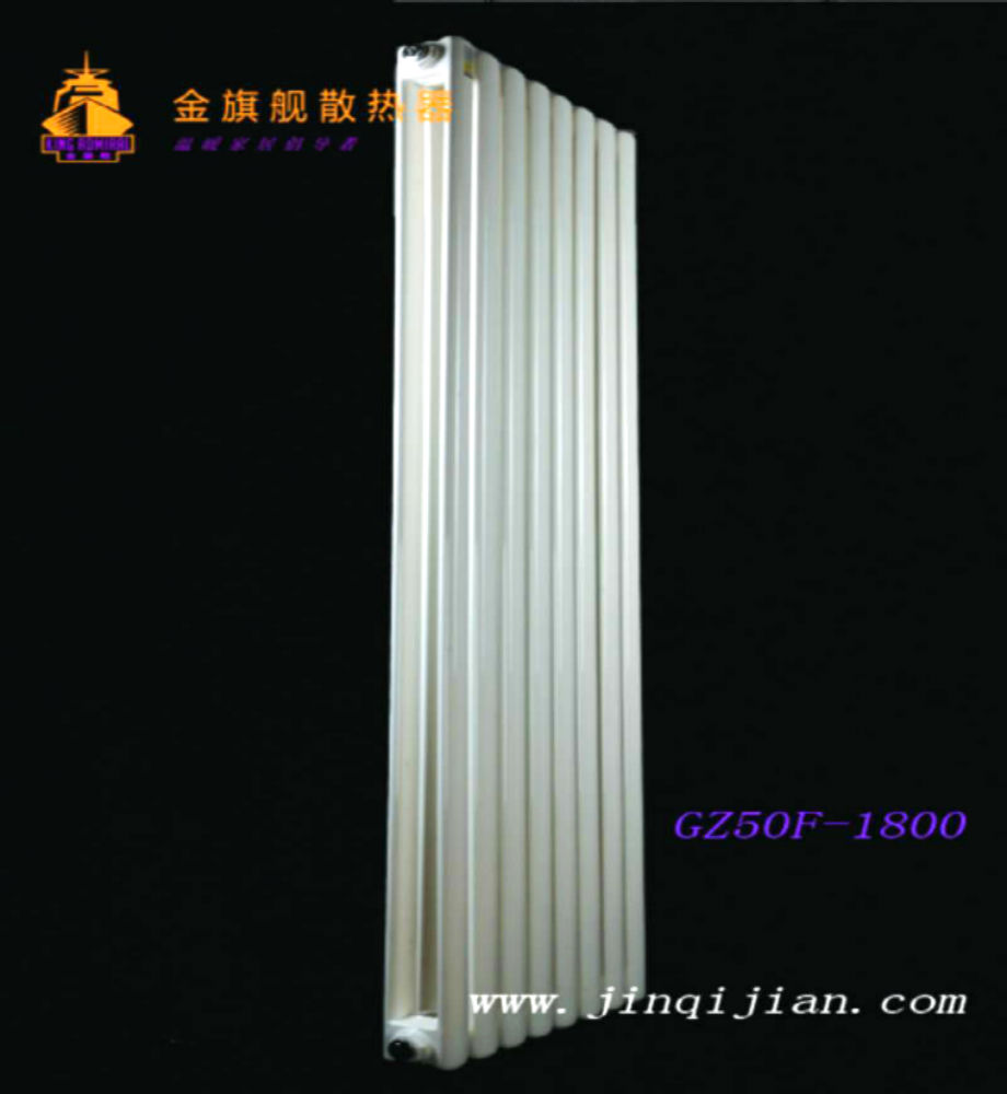 金旗艦采暖散熱器鋼制散熱器60片頭，18道工藝追求步步完美。