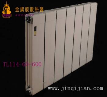 金旗艦銅鋁復合暖氣片給您溫暖源泉，追求滿足您個人量身定制給您冬日沐浴陽光的溫暖