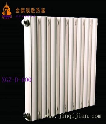 北京散熱器價格為您一一介紹，以開放和包容的心態(tài)溫馨這個冬日，金旗艦北京散熱器價格