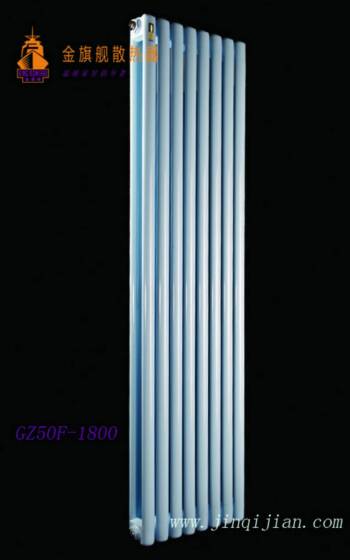 我們金旗艦北京暖氣片價(jià)格相對而言，價(jià)格不想其他十大品牌那樣離譜;北京我們是廠家直銷，省去了中間環(huán)節(jié)的費(fèi)用!