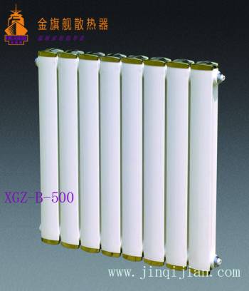 北京散熱器價格金旗艦北京散熱器價格秉承著民生工程采暖重任，改進現(xiàn)有散熱器設(shè)備技術(shù)，減少煤炭消耗讓藍天重現(xiàn)。