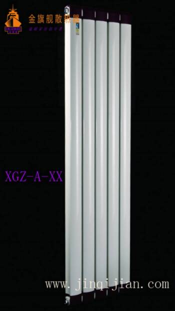 金旗艦北京暖氣片價格最后，我們給您的提示是，購買暖氣一要看暖氣本身的質(zhì)量怎么樣，北京暖氣片價格依據(jù)材質(zhì)不同，其價值當(dāng)然迥然;