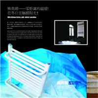 　　北京散熱器價格以人為本;北京散熱器金旗艦從創(chuàng)立品牌以來，一直為產(chǎn)品注入時尚概念采暖理念，讓采暖散熱器不光買來取暖，還可隨時隨地讓裝飾者&ldquo;秀&rdquo;出您的格調(diào)。