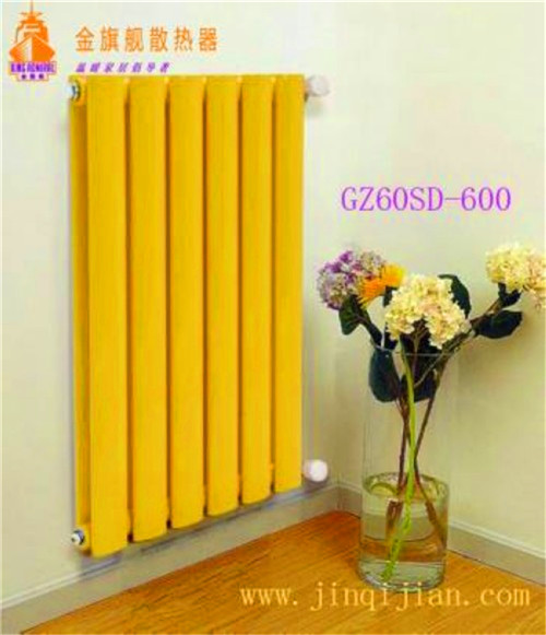 北京暖氣片價格關(guān)系消費者生活暖氣片十大品牌金旗艦分析價格成分正確認(rèn)識北京暖氣片價格