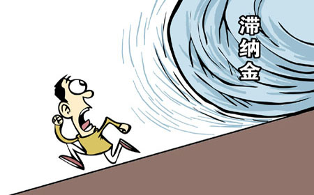 關(guān)注濟(jì)南供暖時間