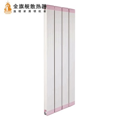 暖氣片，空調(diào)