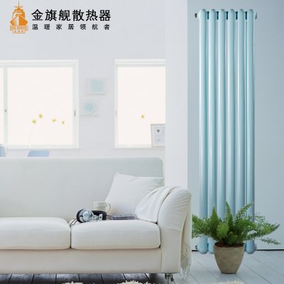 暖氣片多少錢(qián),暖氣價(jià)格