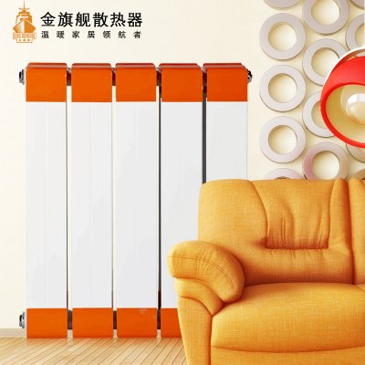 暖氣片廠,暖氣片多少錢(qián)