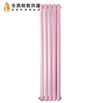 銅鋁復(fù)合暖氣片型號,暖氣片好不好