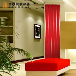 暖氣安裝流程,衛(wèi)浴暖氣片材質(zhì) 暖氣安裝流程,衛(wèi)浴暖氣片材質(zhì)