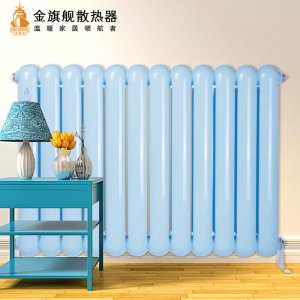 暖氣安裝流程 暖氣安裝流程