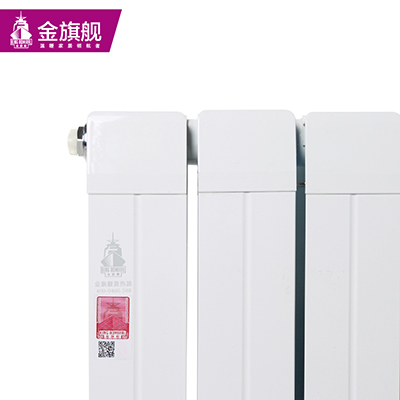 銅鋁復(fù)合散熱器