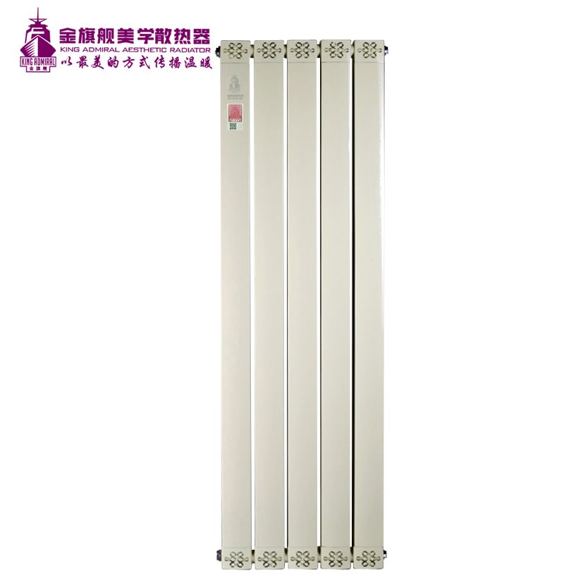 銅鋁復合暖氣片