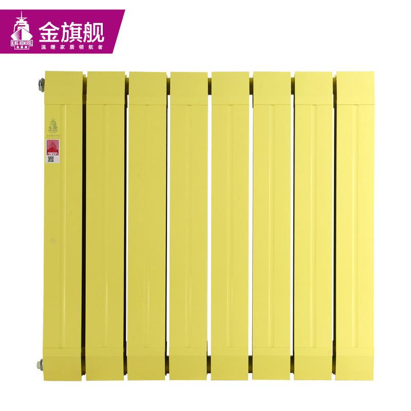 暖氣片廠家,暖氣片價格