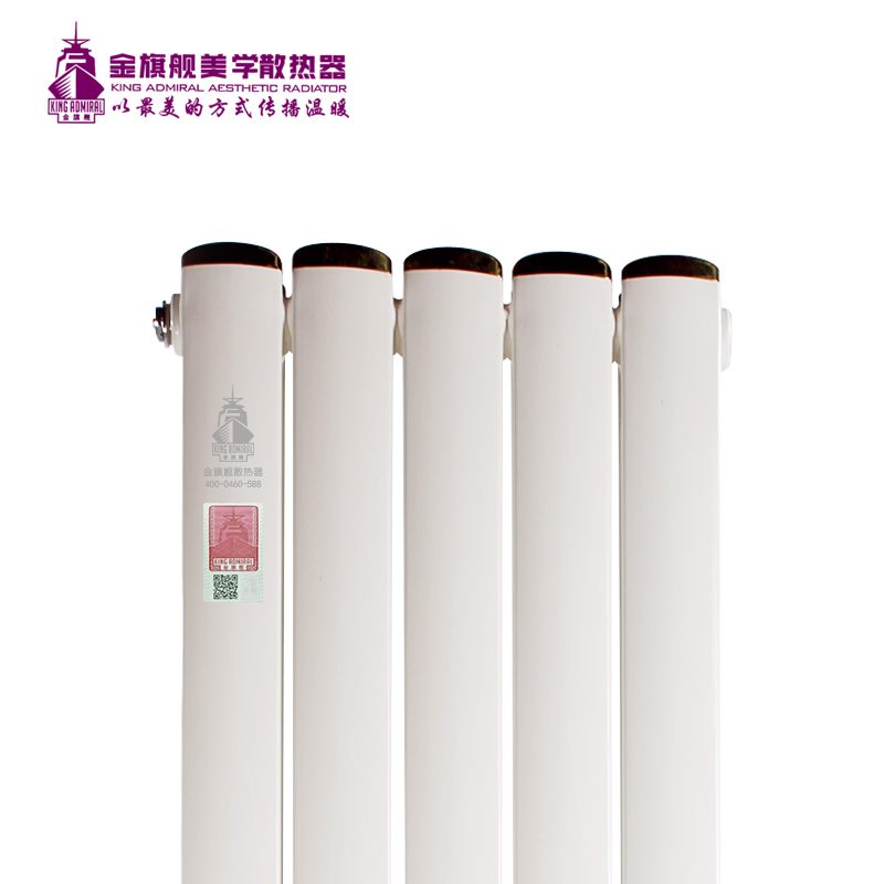 銅鋁復合暖氣片