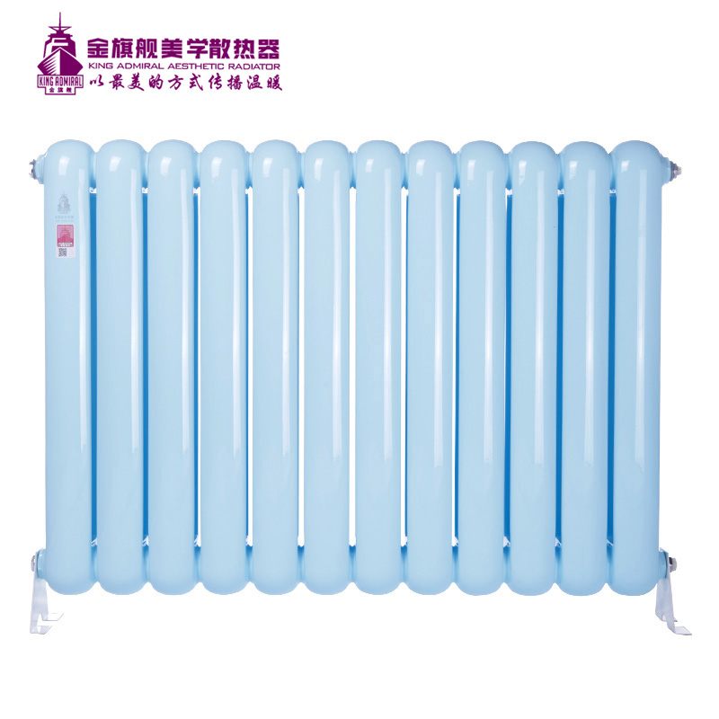 暖氣片