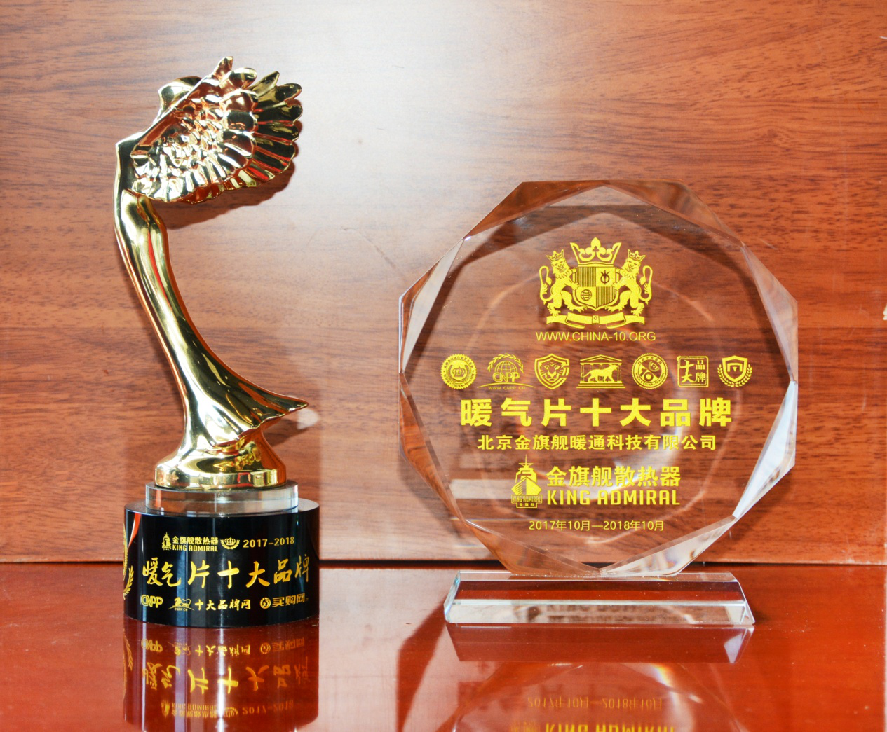 暖氣片價(jià)格,家庭暖氣片價(jià)格,暖氣片報(bào)價(jià)