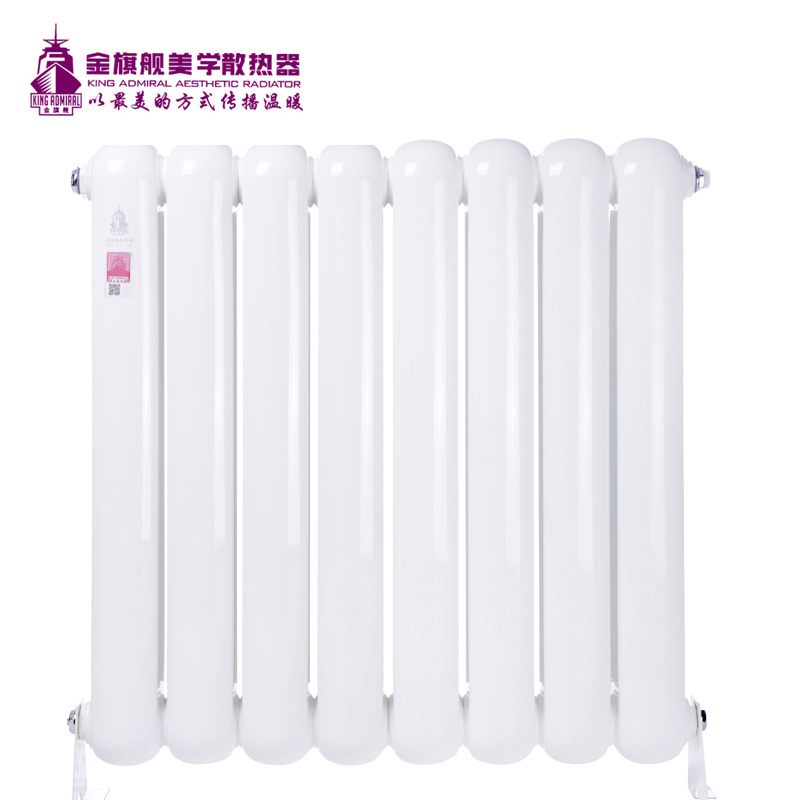 散熱器價格