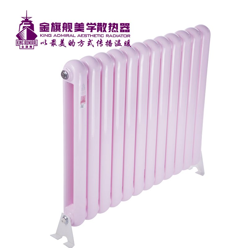 散熱器
