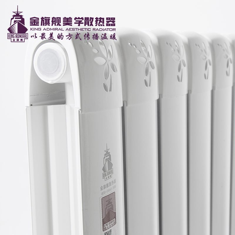 銅鋁復(fù)合暖氣片供暖