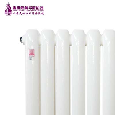 散熱器