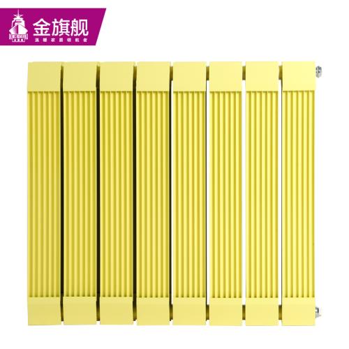 銅鋁復(fù)合暖氣片