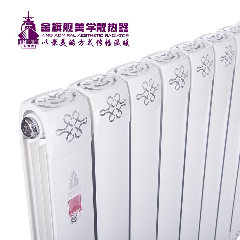 銅鋁復合暖氣片