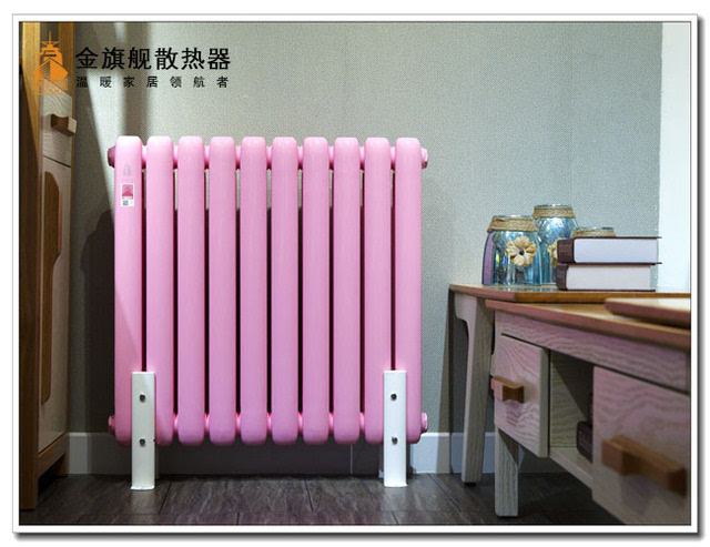 暖氣片