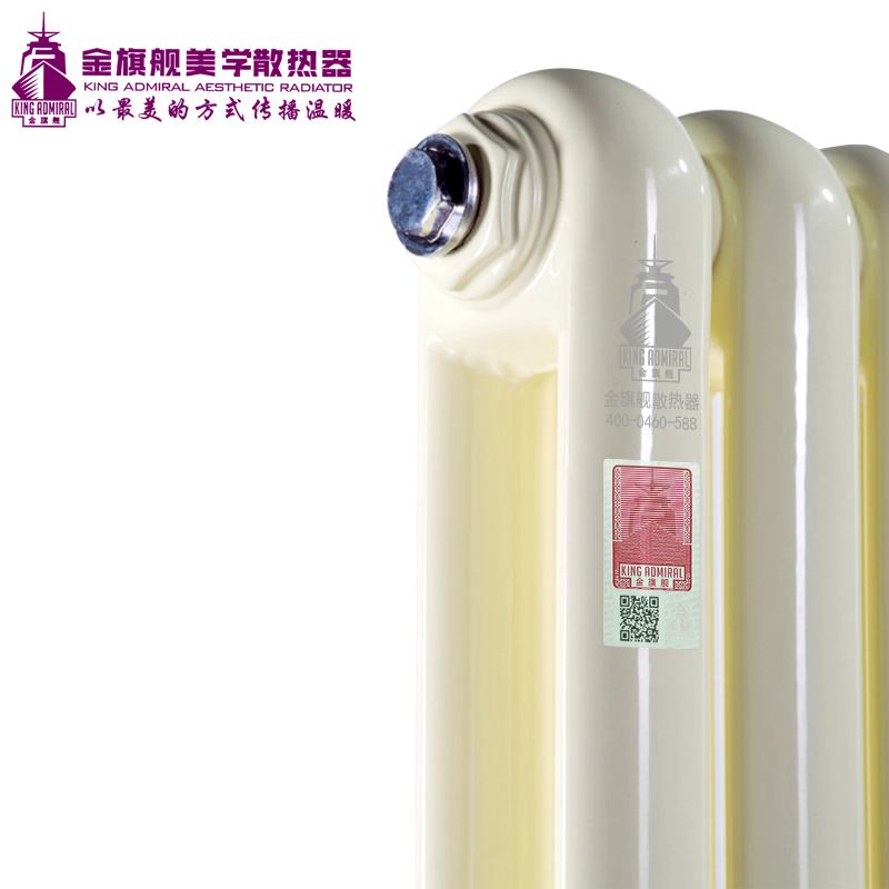 暖氣片價格,銅鋁復(fù)合散熱器