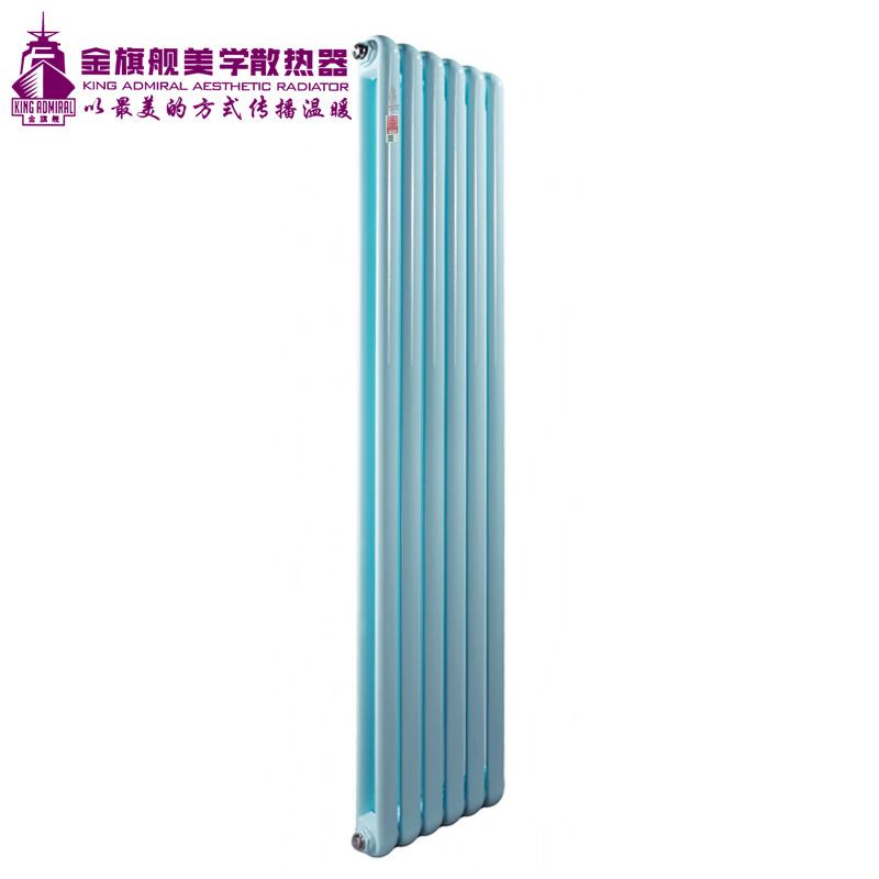 暖氣片價(jià)格,暖氣