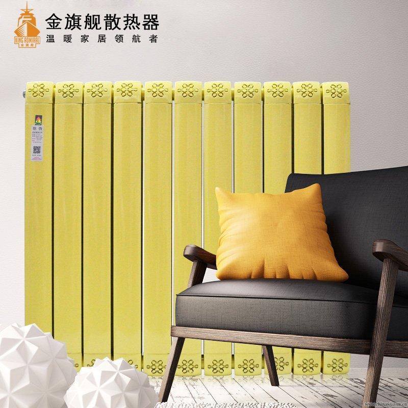 明裝暖氣片