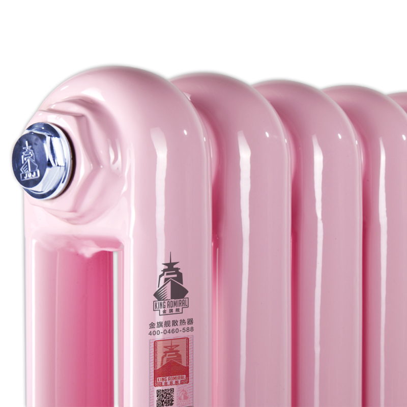 暖氣片廠家,暖氣