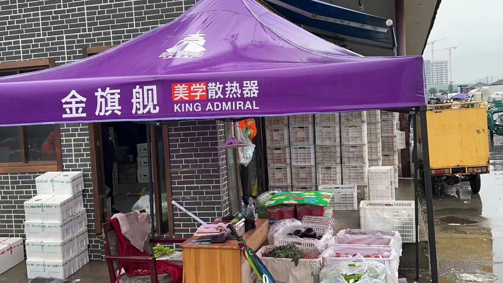 衛(wèi)生間暖氣片