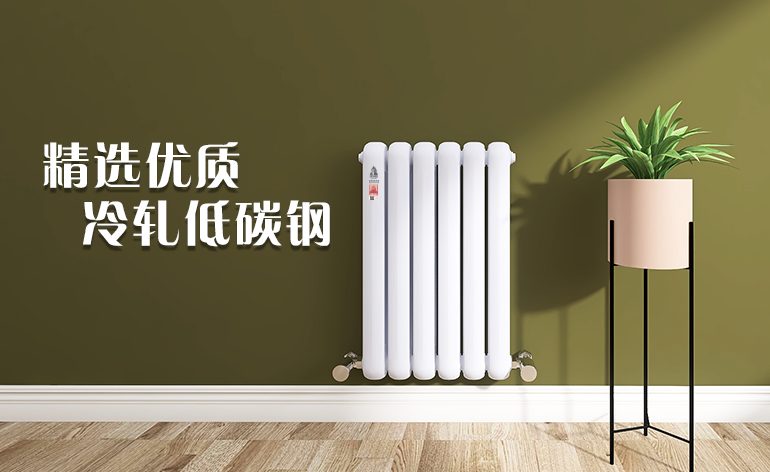 暖氣片清洗jinqijian 暖氣片清洗jinqijian