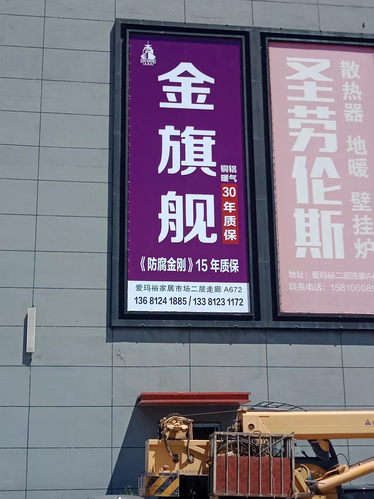 銅鋁復(fù)合暖氣片 銅鋁復(fù)合暖氣片