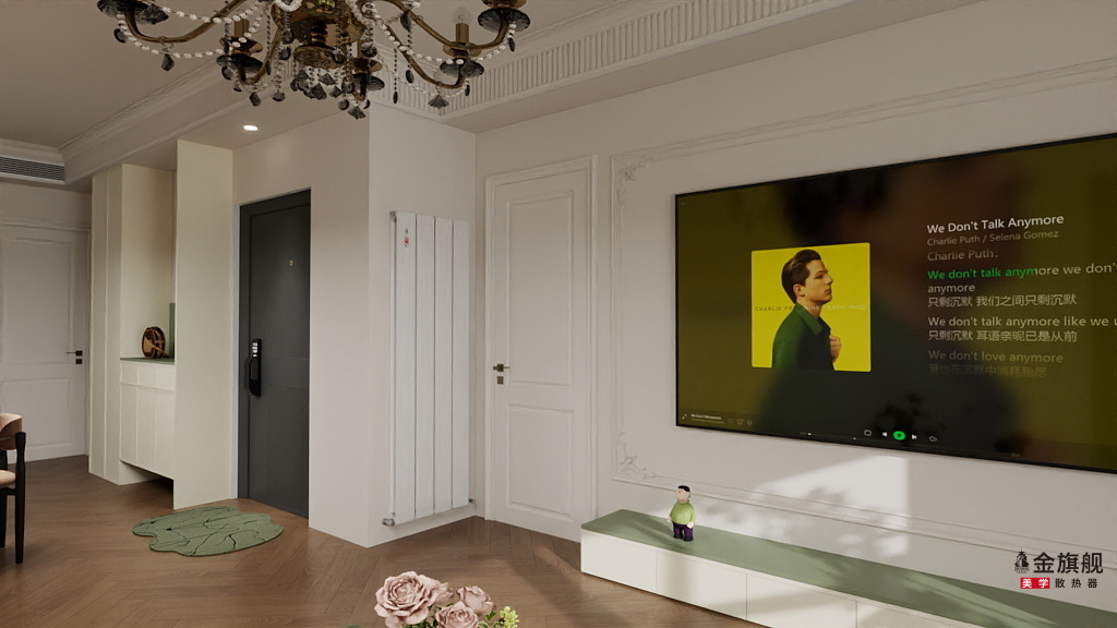 暖氣片